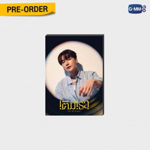 [Pre-Order] FILL MY HEART PHOTO SET | KRIST