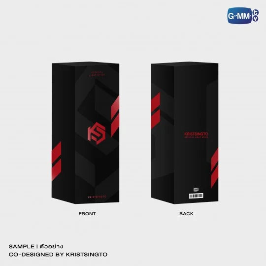 [Awaiting Stock] GMMTV | KristSingto Official Light Stick