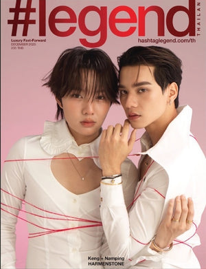 [Pre-order] Hashtag Legend Thailand: December 2025 - Keng/Namping (Thai / English)