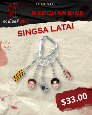 [Awaiting stock] Keychain Goddess Bless You From Death