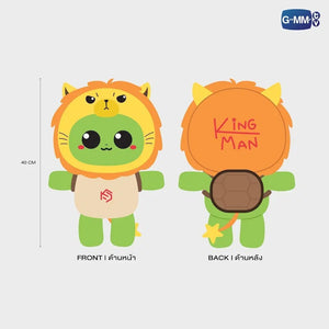 [Pre-Order] KING MAN HUGGABLES PLUSH