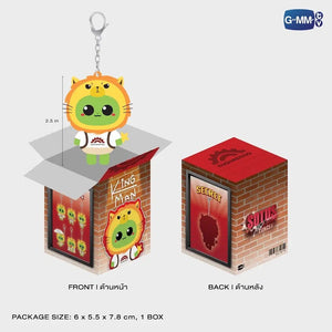 [Available to Order] KING MAN RANDOM DOLL KEYCHAIN