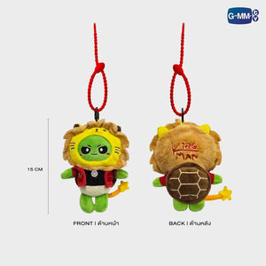 [Available to Order] KING MAN SOTUS DOLL KEYCHAIN