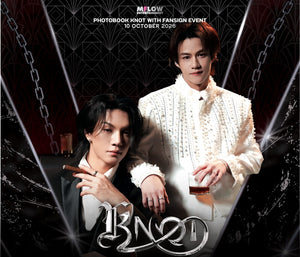 [Available to Order] KNOT PHOTOBOOK