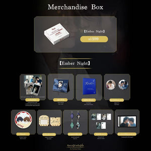 [Pre-Order] KNOT “Star Breeze & Ember Night” Themed Merchandise Gift Box