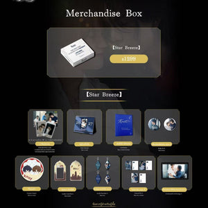 [Pre-Order] KNOT “Star Breeze & Ember Night” Themed Merchandise Gift Box