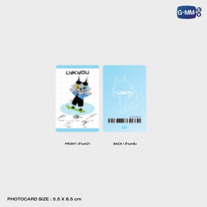 [Awaiting Stock] Skater Lykyou Doll Keychain | LYKN Dusk & Dawn Concert