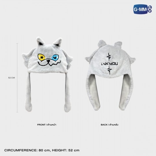 [Awaiting Stock] Lykyou Fluffy Ear Pop Hat | LYKN Dusk & Dawn Concert
