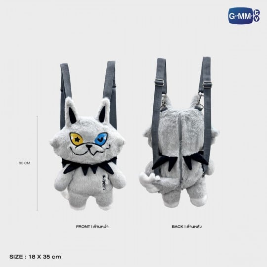 [Pre-Order] Lykyou Doll Backpack | LYKN Dusk & Dawn Concert