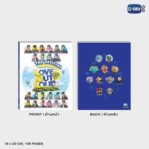 [Awaiting stock] The Official Photobook of Love out Loud Fanfest 2025 : Lovemosphere