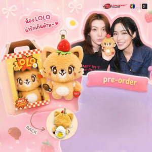 [Pre-Order] LOLO Doll Keychain