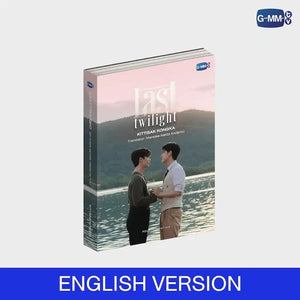 LAST TWILIGHT NOVEL FOURTH EDITION (ENGLISH VERSION)