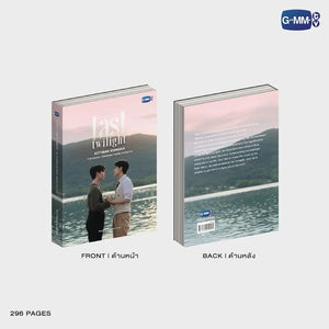 LAST TWILIGHT NOVEL FOURTH EDITION (ENGLISH VERSION)