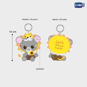 [Pre-Order] LOOK KHUNNOO LITTLE ARTIST MAGNETIC DOLL KEYCHAIN (GEMINI VERSION)