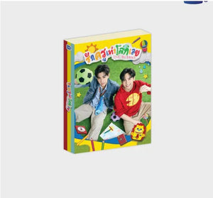 [Pre-Order] LOVE YOU TEACHER MEMORIAL BOXSET