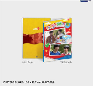 [Pre-Order] LOVE YOU TEACHER MEMORIAL BOXSET