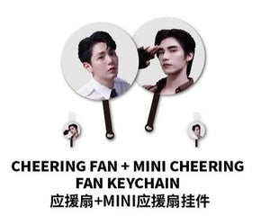 [Pre-Order] Love of Silom Cheering Fan + Mini Cheering Fan Keychain