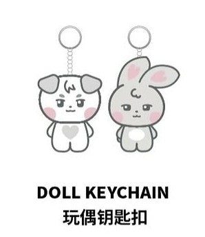 [Pre-Order] Love of Silom Doll Keychain