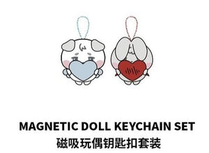 [Pre-Order] Love of Silom Magnetic Doll Keychain Set