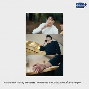 [Pre-Order] THE MUSIC NOTE BRACELET | MELODY OF SECRETS