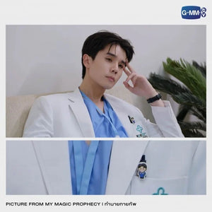 [Awaiting Stock] Thapfah Pen | My Magic Prophecy Predictions