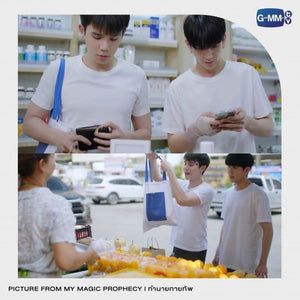 [Awaiting stock] Listen to your heart Tote Bag | My Magic Prophecy