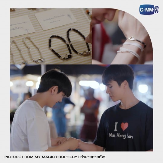 [Awaiting Stock] Tapfah Inthu Bracelet | My Magic Prophecy