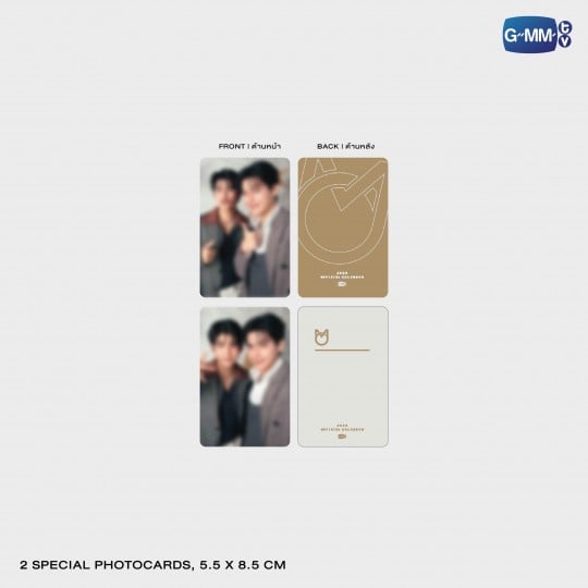 [PRE-ORDER] MARKOHM OFFICIAL CALENDAR 2026