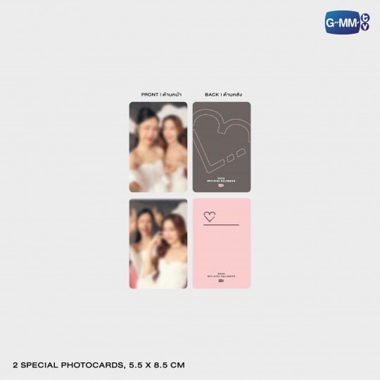 [PRE-ORDER] MILKLOVE OFFICIAL CALENDAR 2026