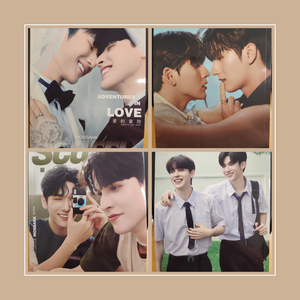 Starry Magazine - MosBank, Adventures in Love