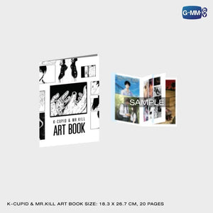 [Pre-Order] MR.KILL มังงะสั่งตาย MEMORIAL BOXSET
