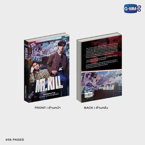 [Available to Order] MR.KILL NOVEL (ENGLISH VERSION)