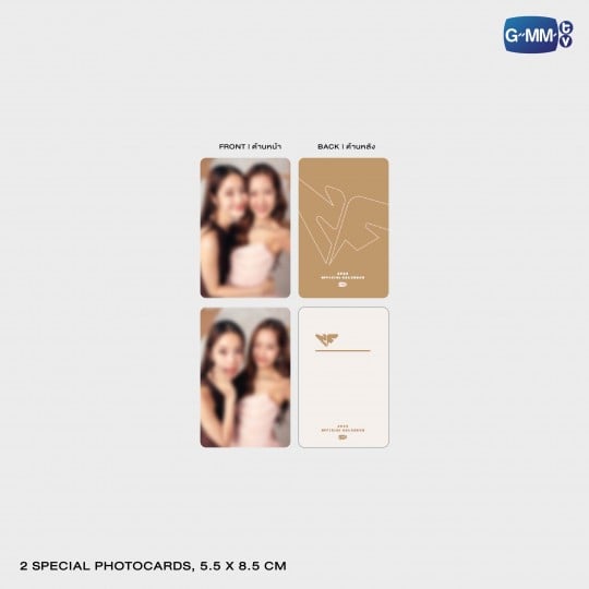 [PRE-ORDER] NAMTANFILM OFFICIAL CALENDAR 2026