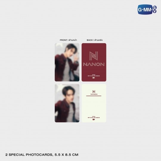 [PRE-ORDER] NANON OFFICIAL CALENDAR 2026