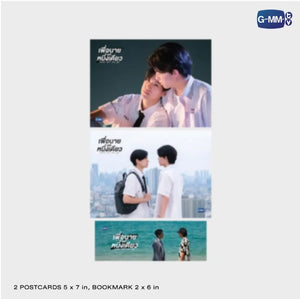 [Awaiting Stock] Never Let Me Go Novel, 7th Edition (THAI)
