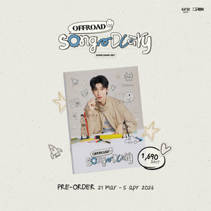 [Pre-Order] Offroad Diary Song Set