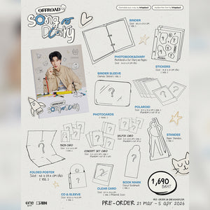 [Pre-Order] Offroad Diary Song Set