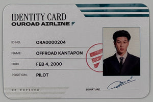 Daou Offroad: Love at First Flight Concert Random Photocards