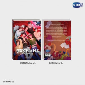 (Awaiting Stock) ONLY FRIENDS : DREAM ON NOVEL (THAI VERSION)