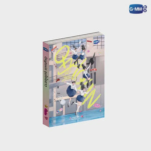 [Available to Order] OXYTOXIN NOVEL (THAI VERSION)