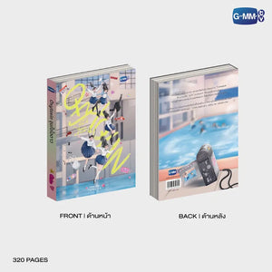 [Available to Order] OXYTOXIN NOVEL (THAI VERSION)