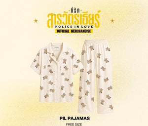 [Available to Order] PIL PAJAMAS