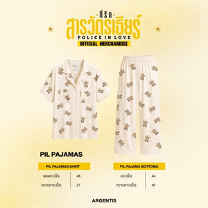 [Available to Order] PIL PAJAMAS