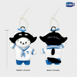 [Awaiting Stock] I AM POLCASAN SINGING DOLL KEYCHAIN