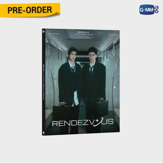 [Pre-Order] Rendezvous | The Official Photobook of Pond Phuwin