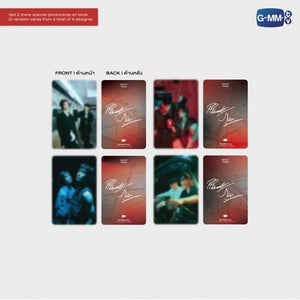 [Awaiting Stock] Rendezvous | The Official Photobook of Pond Phuwin