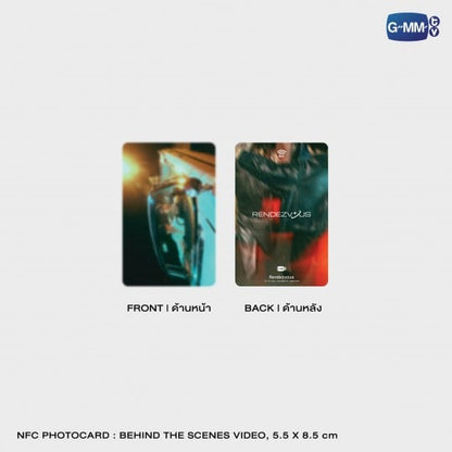 [Pre-Order] Rendezvous | The Official Photobook of Pond Phuwin