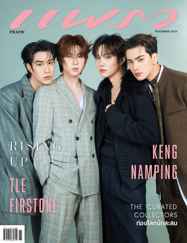 [Pre-Order] Praew November 2025: Keng-Namping & Tle-Firstone