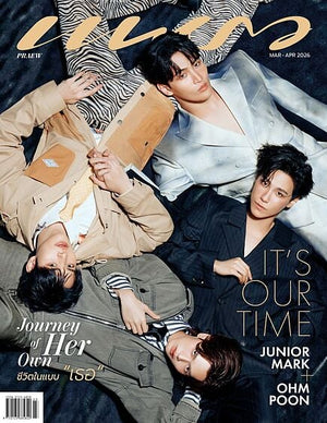 Praew Magazine March April: My Romance Scammer - Junior Mark Ohm Poon cover