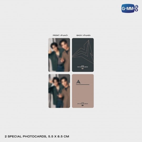 [PRE-ORDER] PERTHSANTA OFFICIAL CALENDAR 2026
